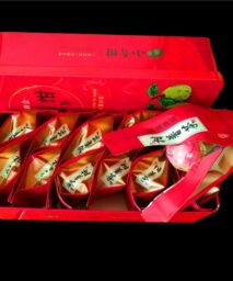Trà Phổ Nhĩ Quýt Cao Cấp 120gr