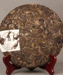 Trà Phổ Nhĩ Sống 357g năm 2008