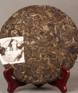 Trà Phổ Nhĩ Sống 357g năm 2008