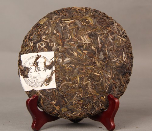 Trà Phổ Nhĩ Sống 357g năm 2008