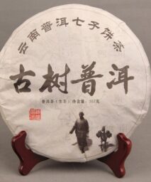 Trà Phổ Nhĩ Sống 357g năm 2014