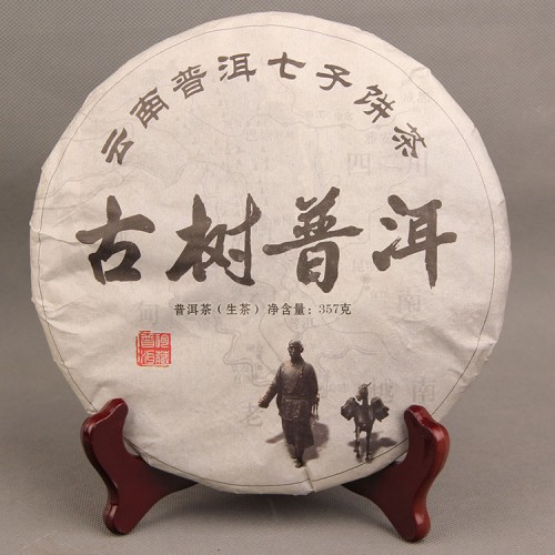Trà Phổ Nhĩ Sống 357g năm 2014