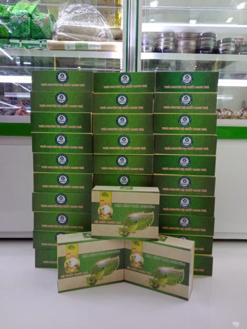 Trà Xanh Long Vân Đặc Biệt Cao Cấp Hộp 200gr
